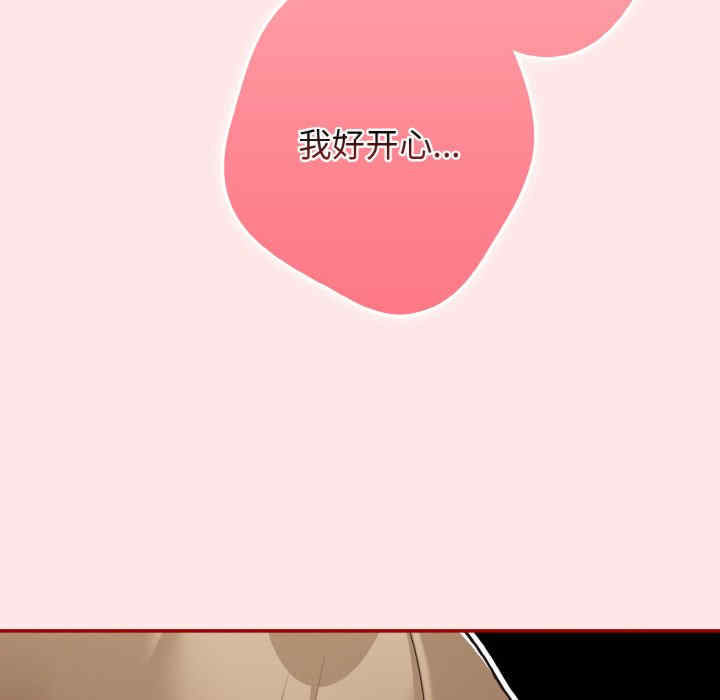 游戏不能这样玩/游戏规则我来定