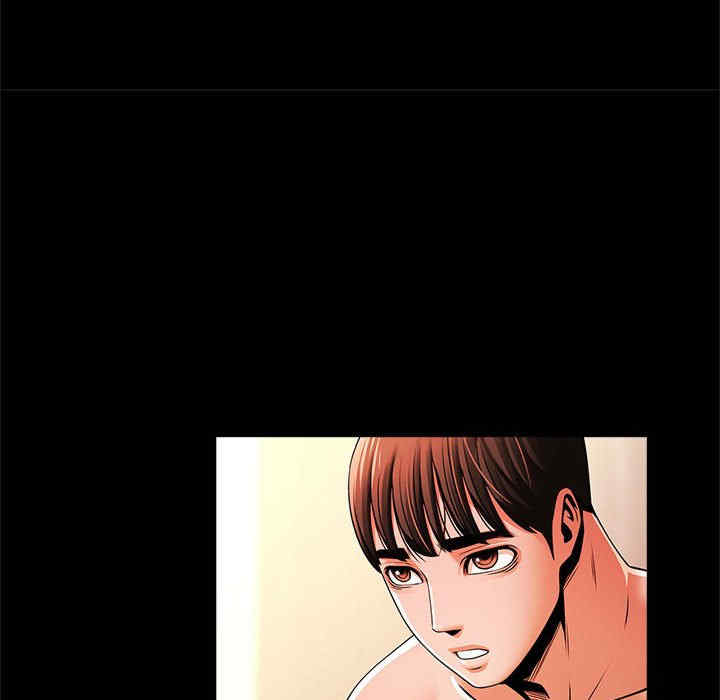 逆袭之路/菜鸟教练的逆袭