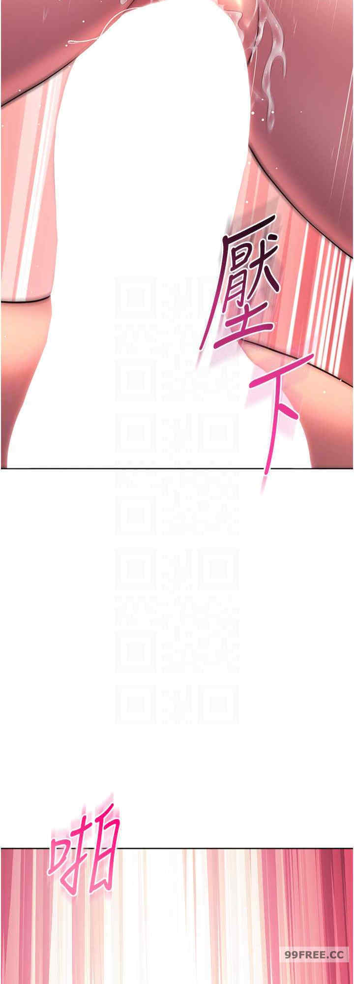 恋爱选择题/练爱选择题