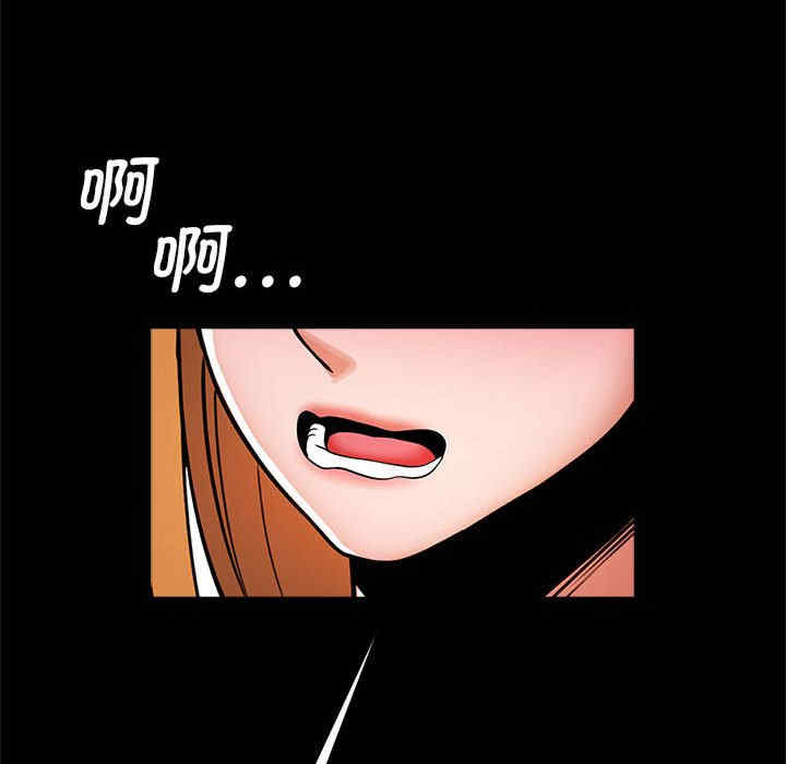 逆袭之路/菜鸟教练的逆袭