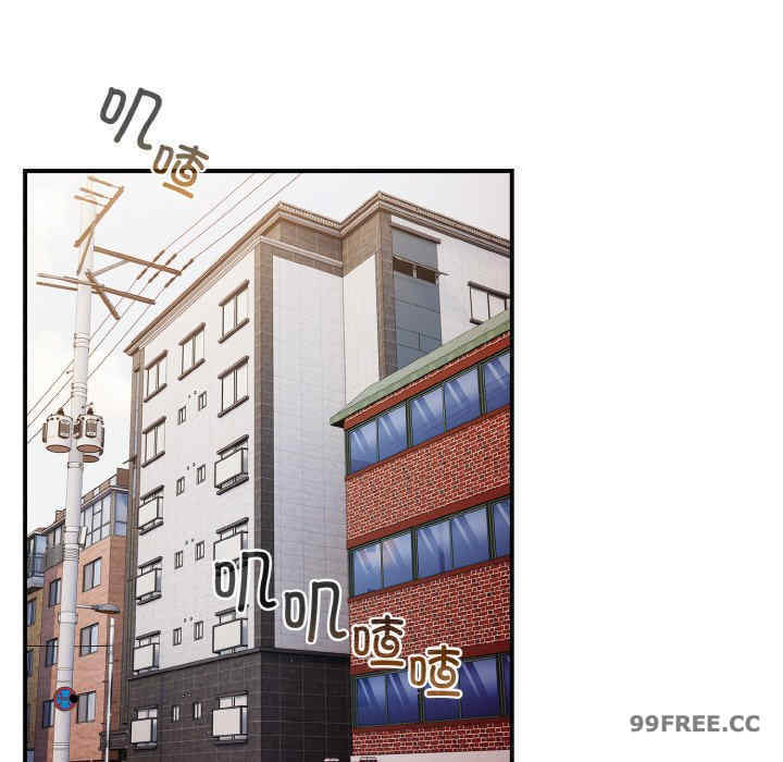 游戏不能这样玩/游戏规则我来定