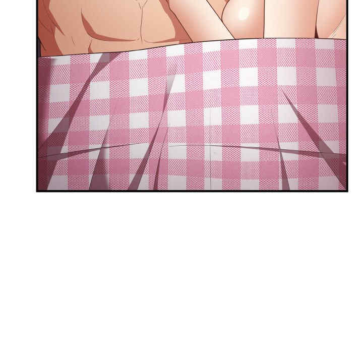 游戏不能这样玩/游戏规则我来定