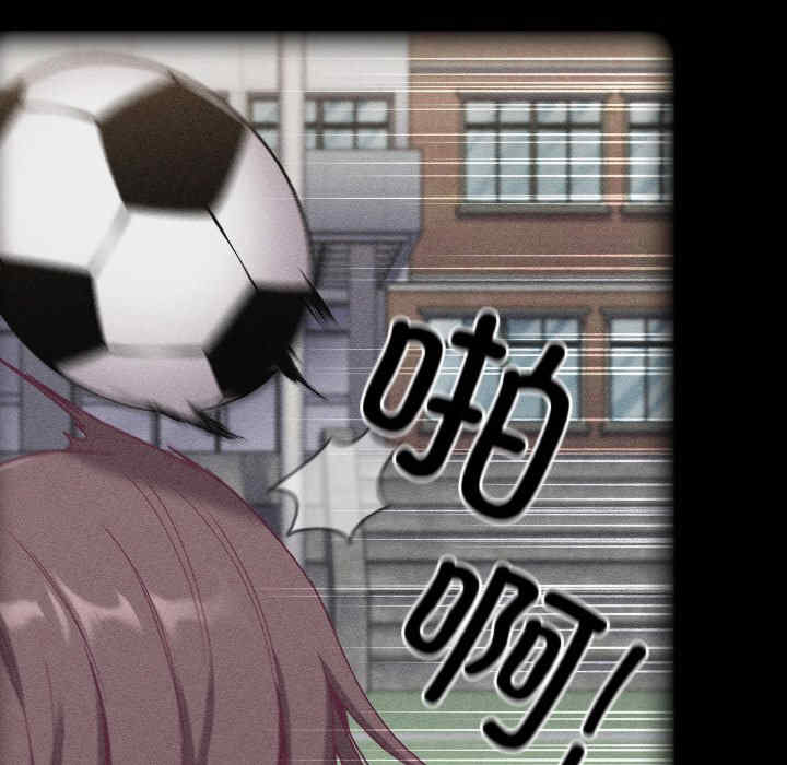 不请自来的未婚妻/陌生的未婚妻