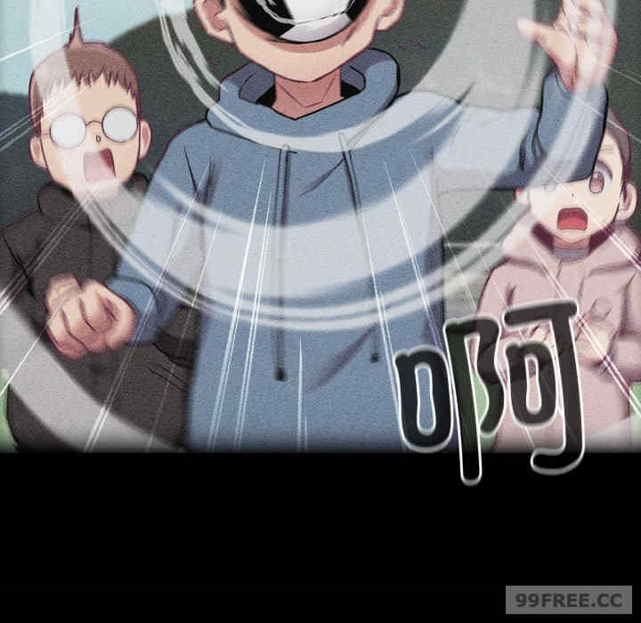 不请自来的未婚妻/陌生的未婚妻