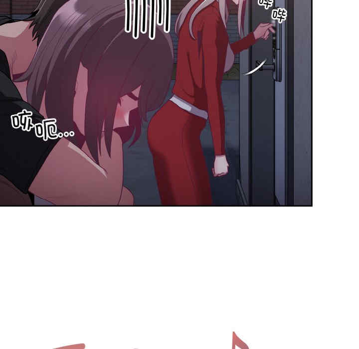 不请自来的未婚妻/陌生的未婚妻