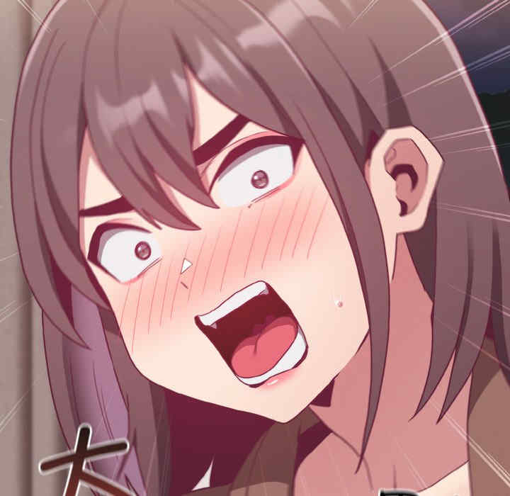 不请自来的未婚妻/陌生的未婚妻