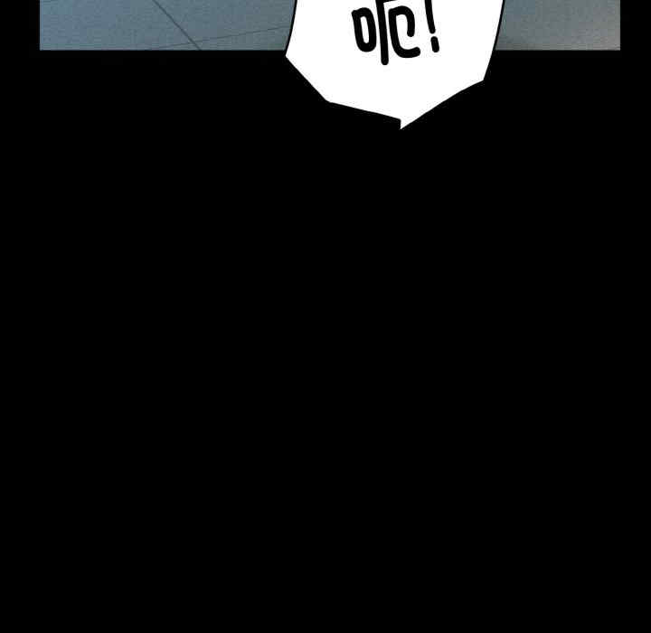 发小碰不得/强制催眠