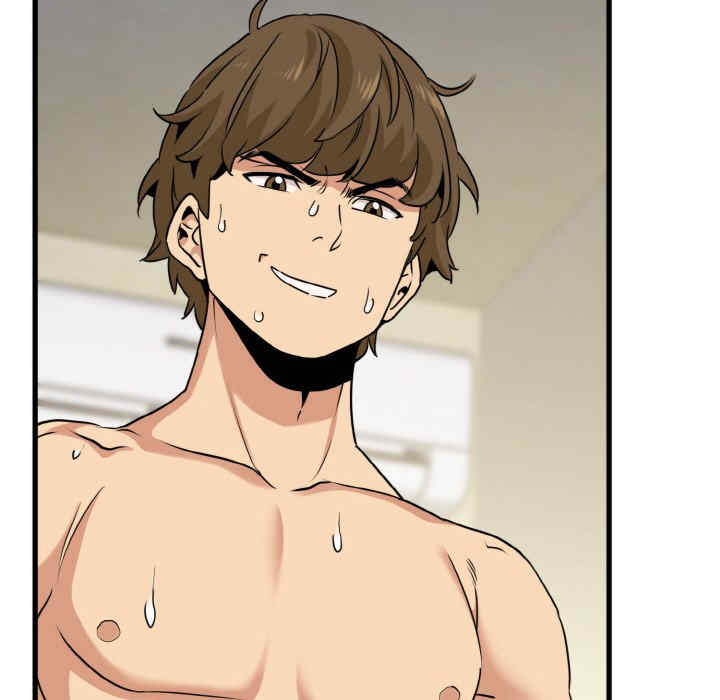 发小碰不得/强制催眠