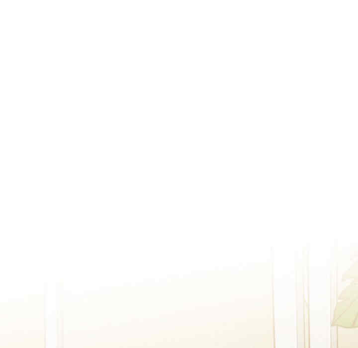 发小碰不得/强制催眠