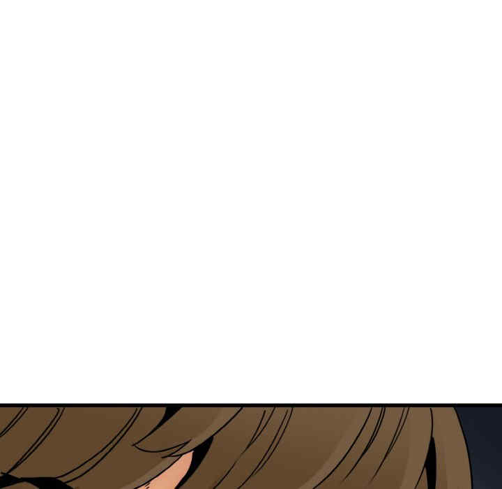 发小碰不得/强制催眠