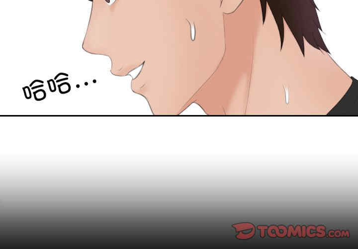 我的专属娃娃/我的完美娃娃