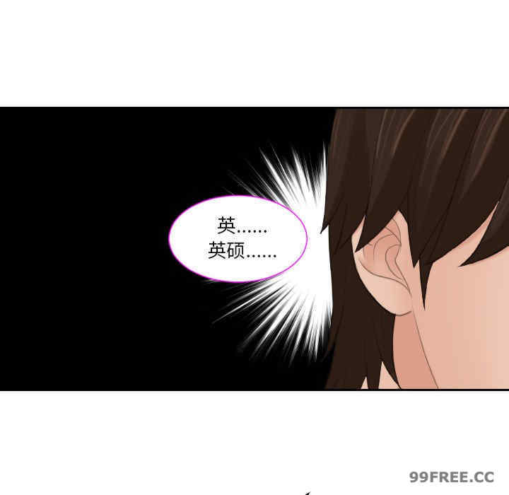 我的专属娃娃/我的完美娃娃