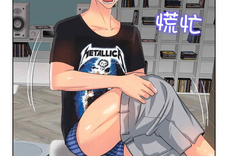 一杆入洞/一杆进洞