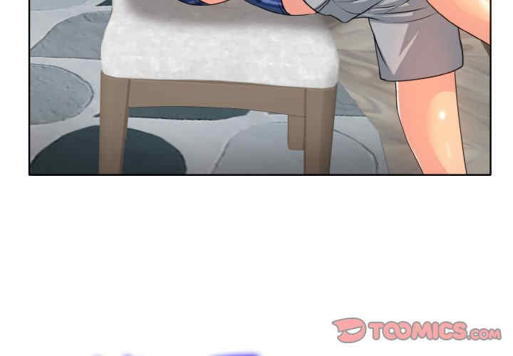 一杆入洞/一杆进洞