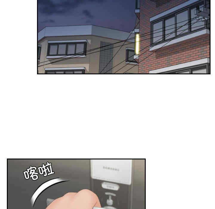 我的专属娃娃/我的完美娃娃