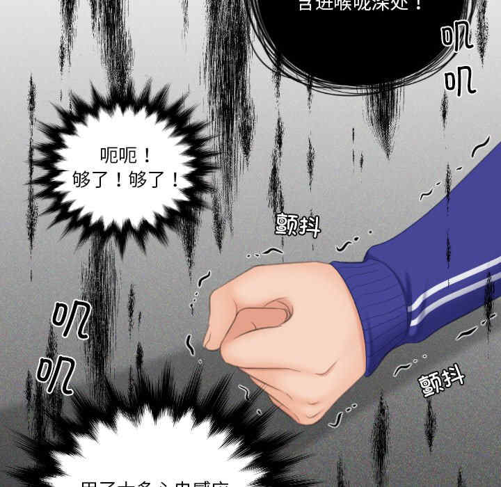 我的专属娃娃/我的完美娃娃