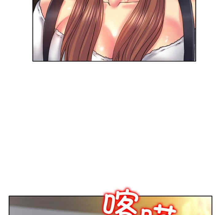 一杆入洞/一杆进洞