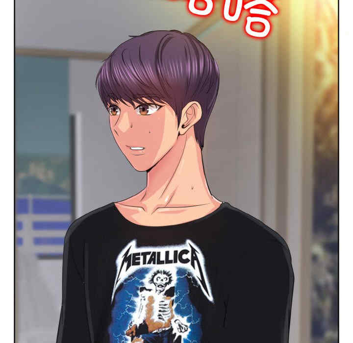 一杆入洞/一杆进洞