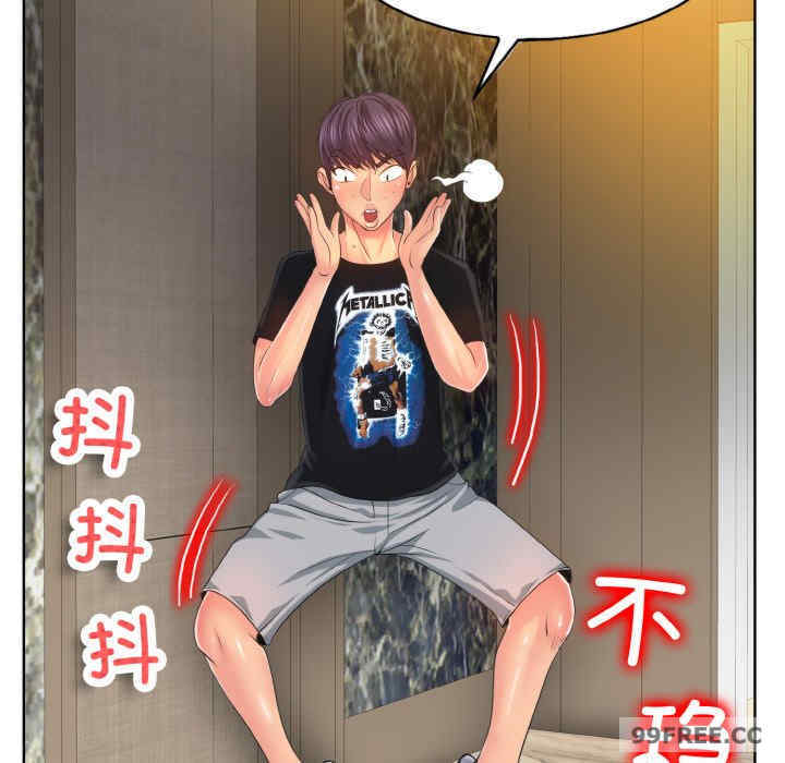 一杆入洞/一杆进洞