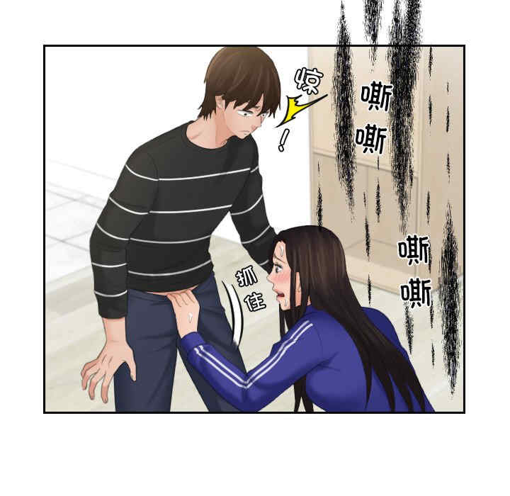 我的专属娃娃/我的完美娃娃