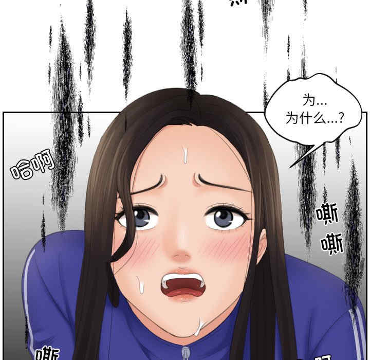 我的专属娃娃/我的完美娃娃