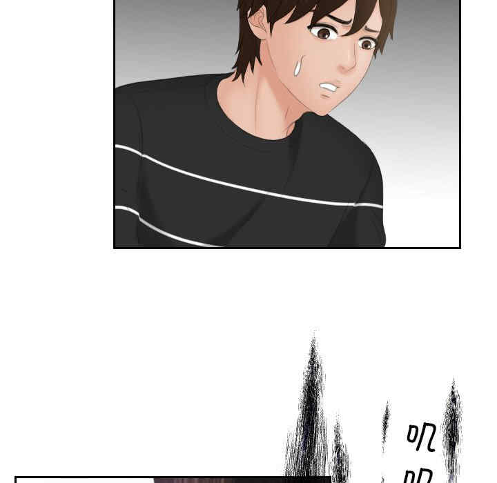 我的专属娃娃/我的完美娃娃