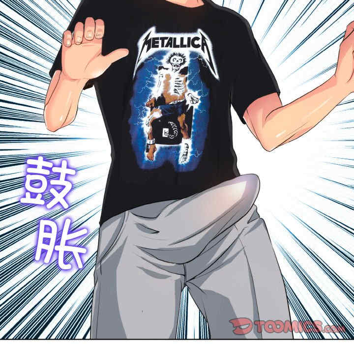 一杆入洞/一杆进洞