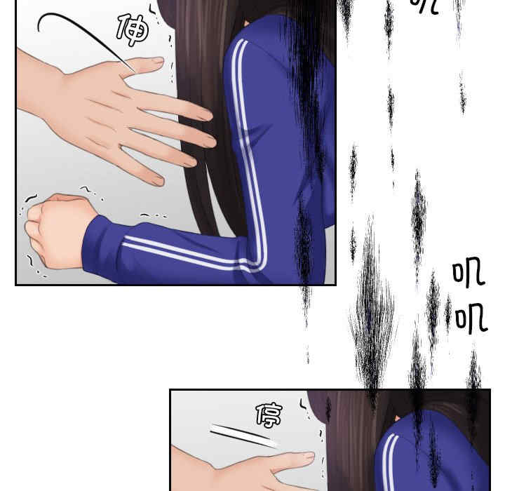 我的专属娃娃/我的完美娃娃