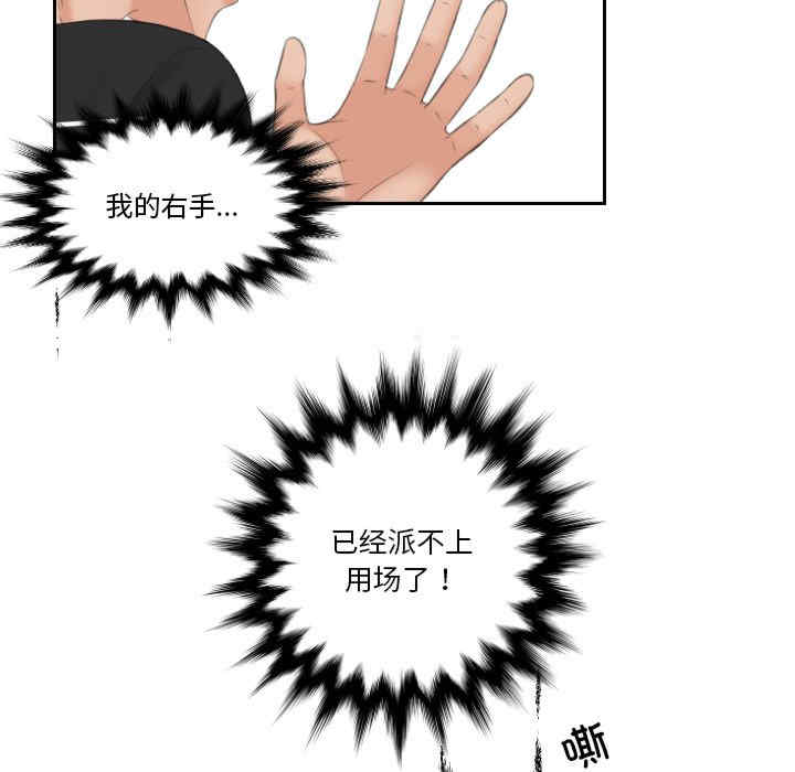 我的专属娃娃/我的完美娃娃