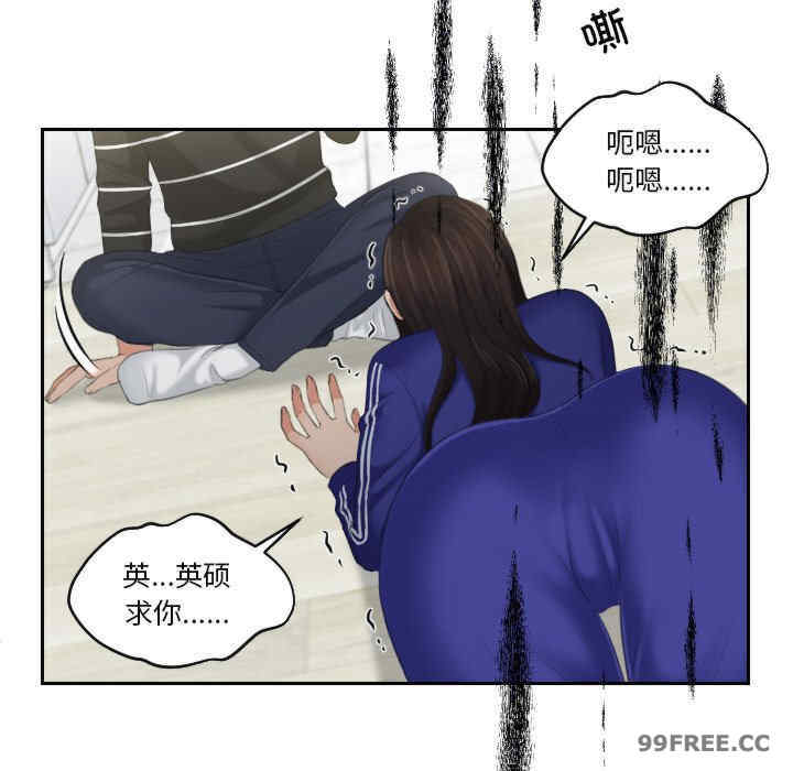 我的专属娃娃/我的完美娃娃