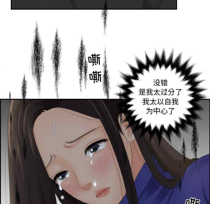 我的专属娃娃/我的完美娃娃