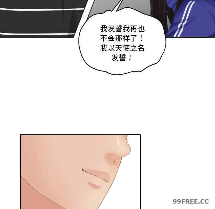 我的专属娃娃/我的完美娃娃