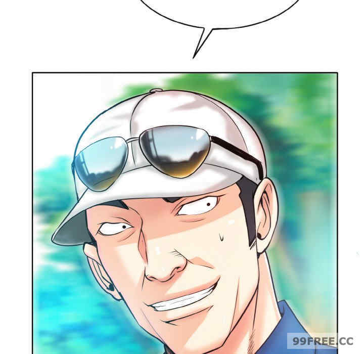 一杆入洞/一杆进洞