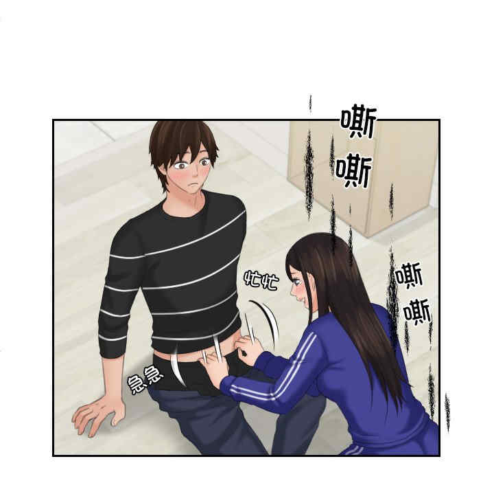 我的专属娃娃/我的完美娃娃