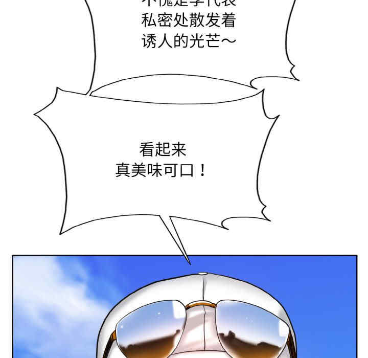 一杆入洞/一杆进洞