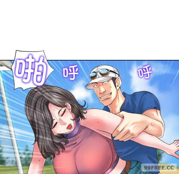 一杆入洞/一杆进洞