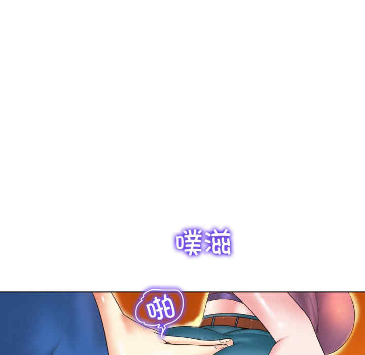 一杆入洞/一杆进洞