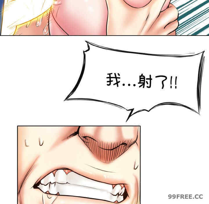 一杆入洞/一杆进洞