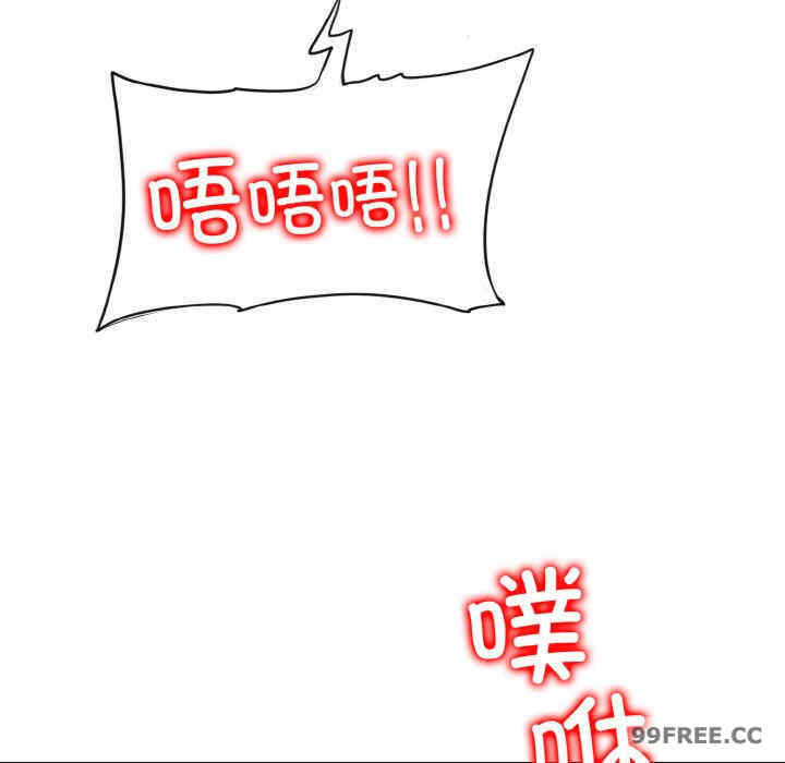 一杆入洞/一杆进洞