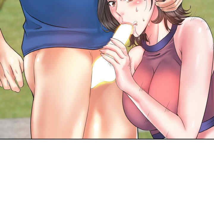 一杆入洞/一杆进洞