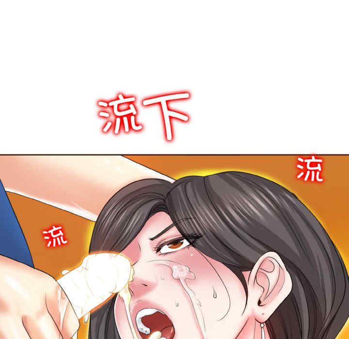 一杆入洞/一杆进洞