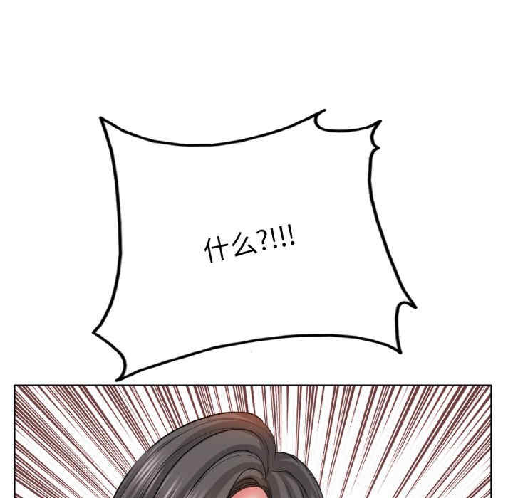 一杆入洞/一杆进洞