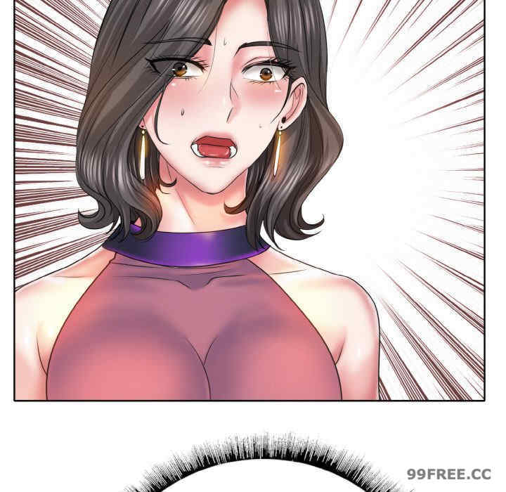 一杆入洞/一杆进洞