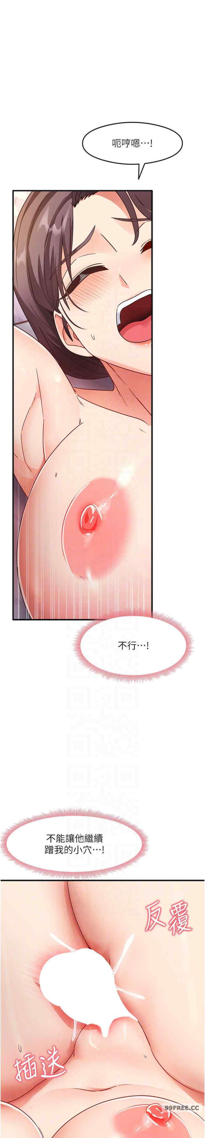 尻试之神学习法