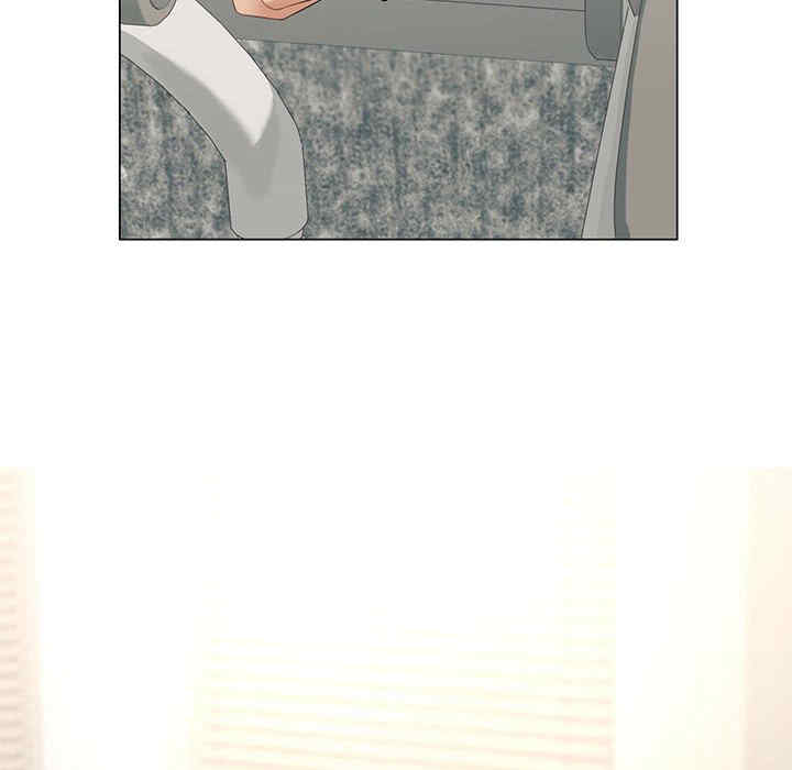 我靠升级逆袭成为大师/我爽爽升级