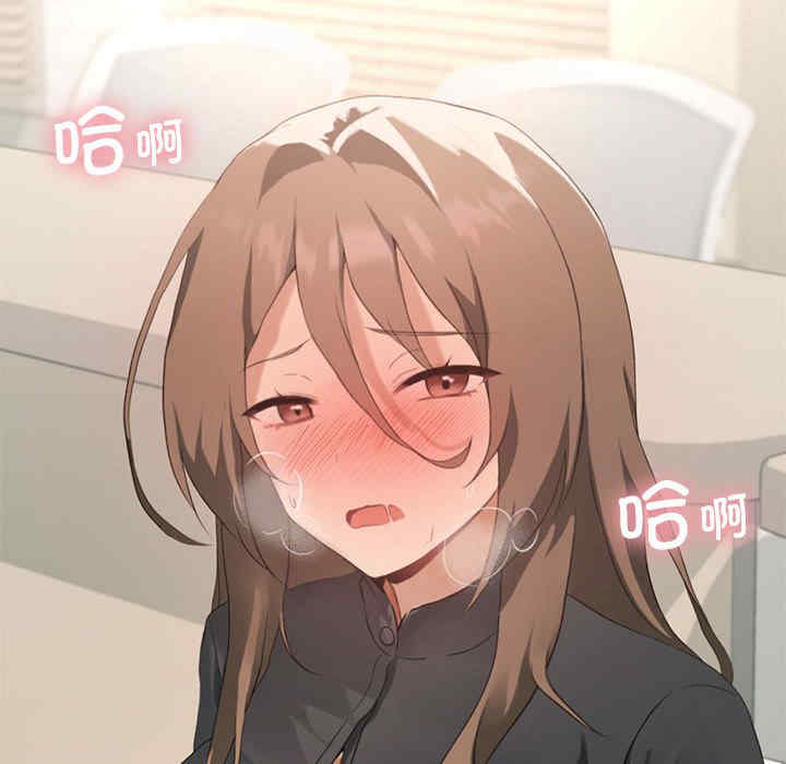 我靠升级逆袭成为大师/我爽爽升级