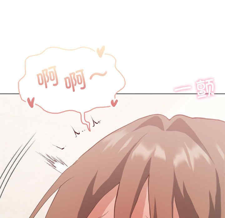 我靠升级逆袭成为大师/我爽爽升级