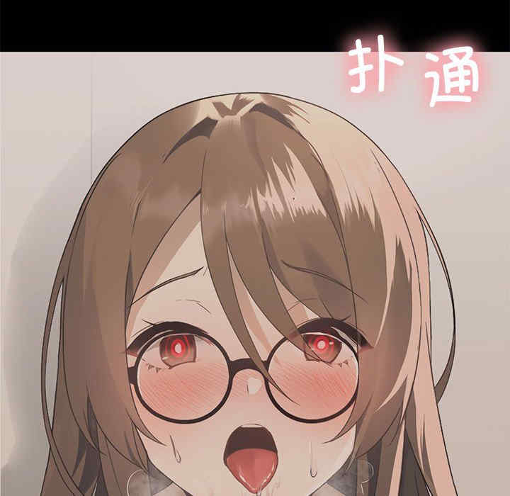 我靠升级逆袭成为大师/我爽爽升级