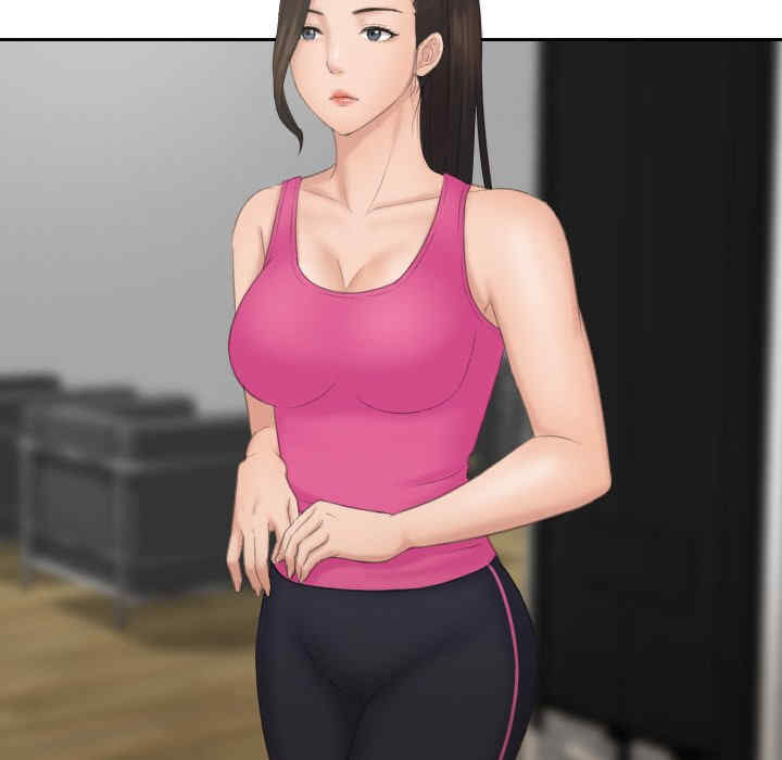 排忧大师/疑难杂症解决师