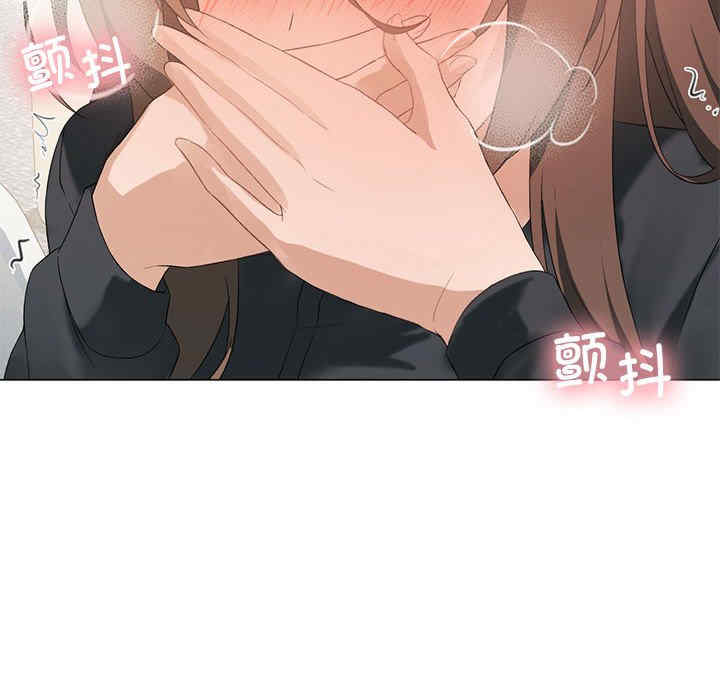 我靠升级逆袭成为大师/我爽爽升级